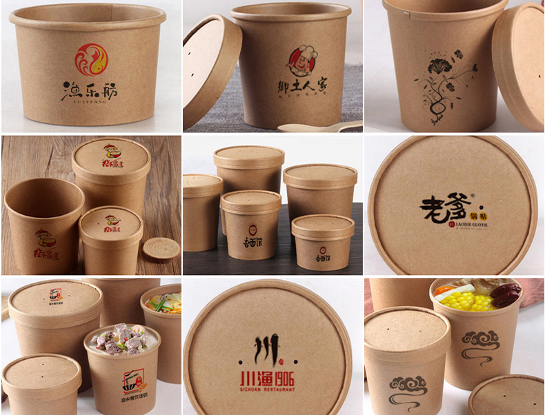 custom logo paper cups